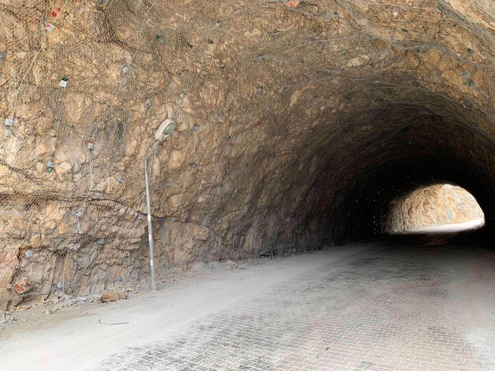 Sivas Şırzı - Kemaliye Tüneli